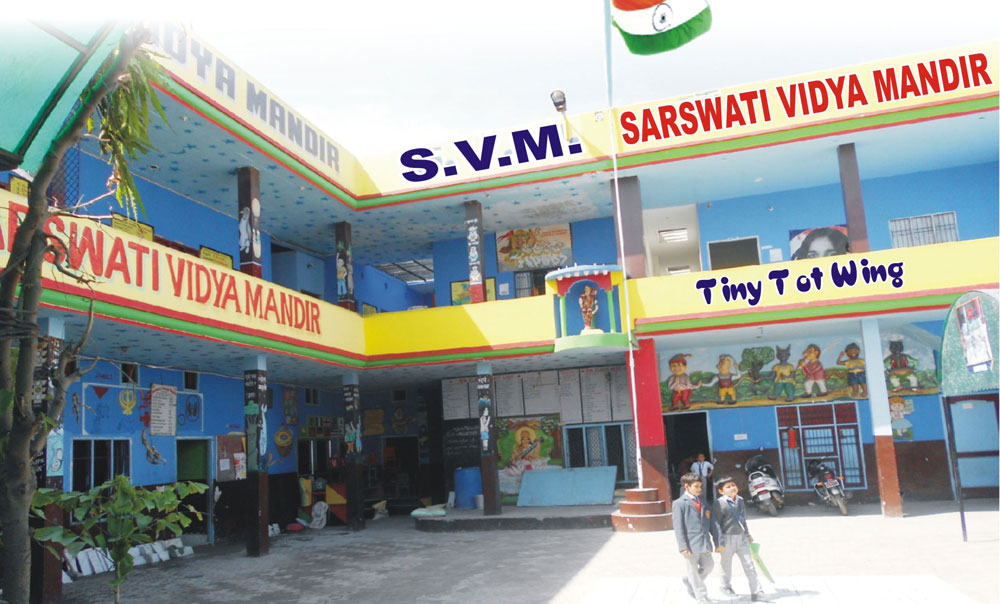 Image of the school building